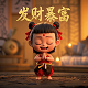 瓦力机器人是干嘛的啊呢